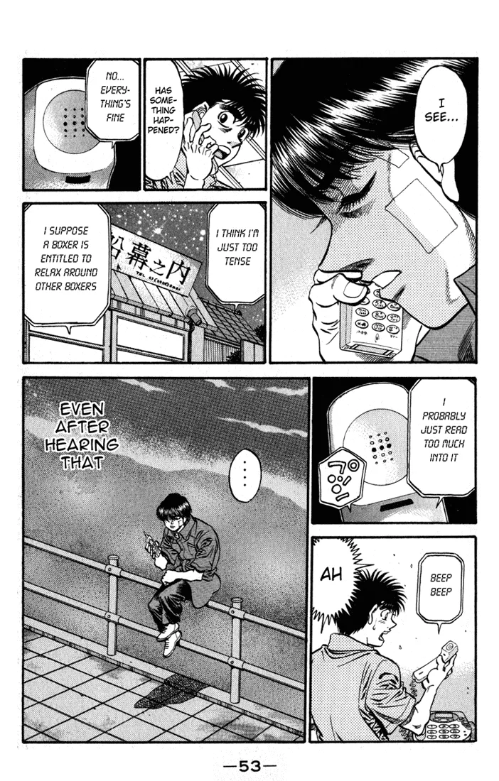 Hajime no Ippo - Chapter 515 - Page 17