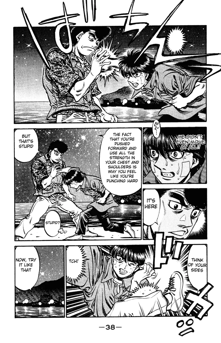 Hajime no Ippo - Chapter 515 - Page 2