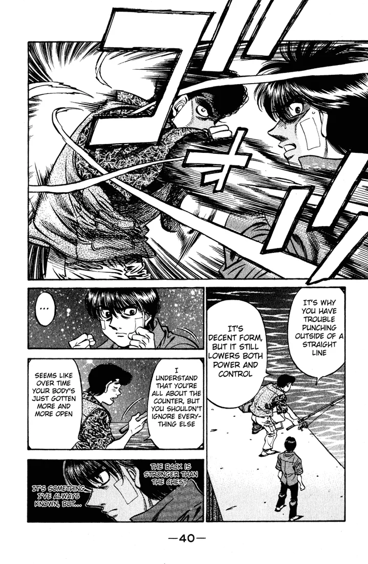 Hajime no Ippo - Chapter 515 - Page 4