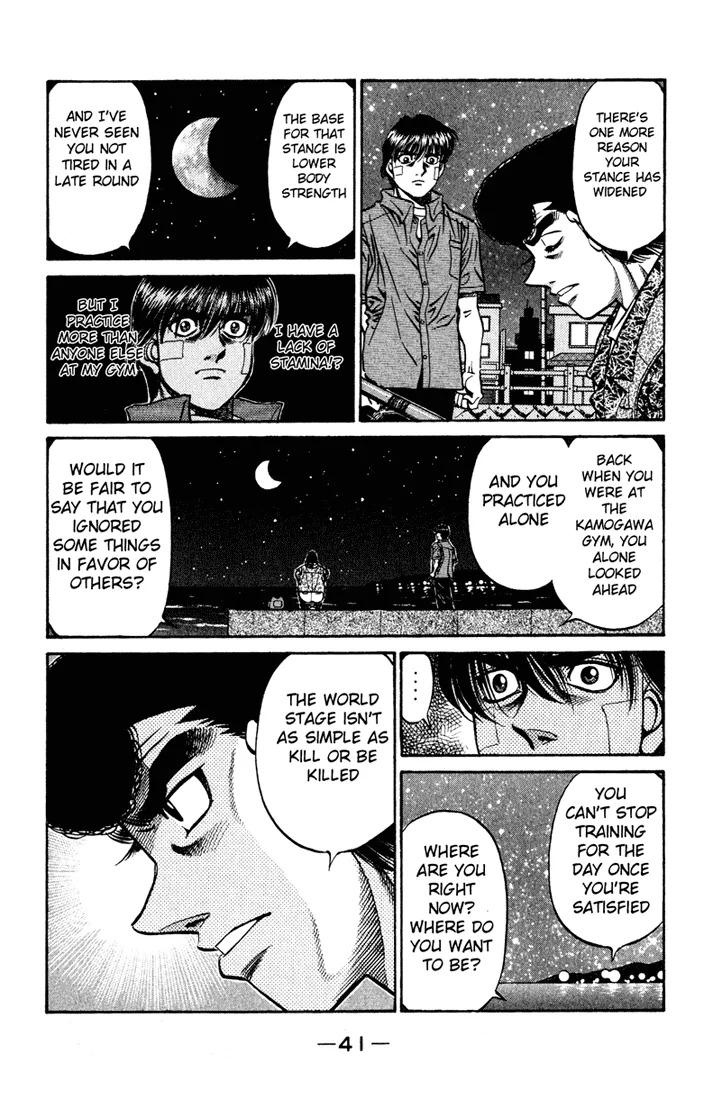 Hajime no Ippo - Chapter 515 - Page 5
