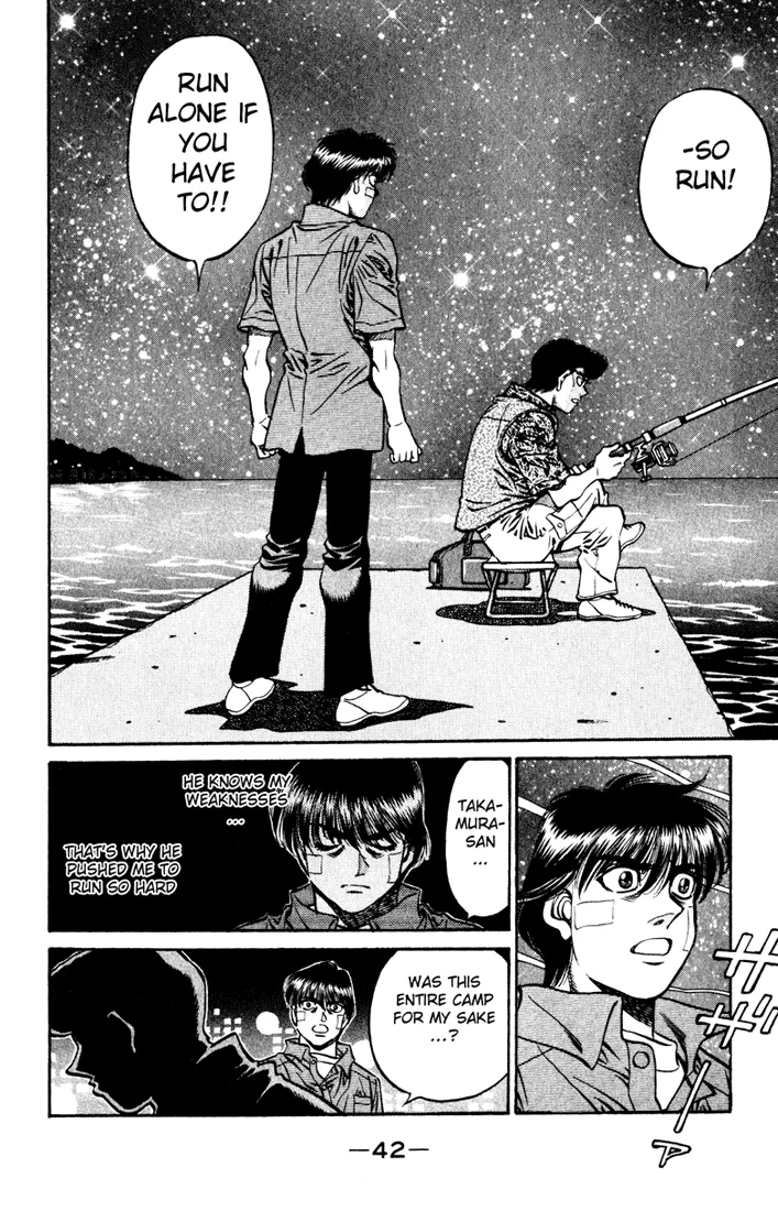 Hajime no Ippo - Chapter 515 - Page 6
