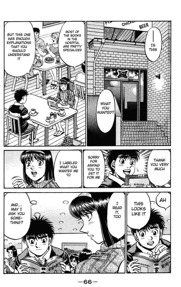 Hajime no Ippo - Chapter 516 - Page 10