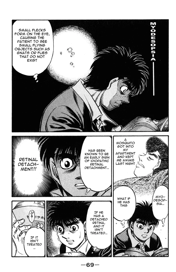 Hajime no Ippo - Chapter 516 - Page 13
