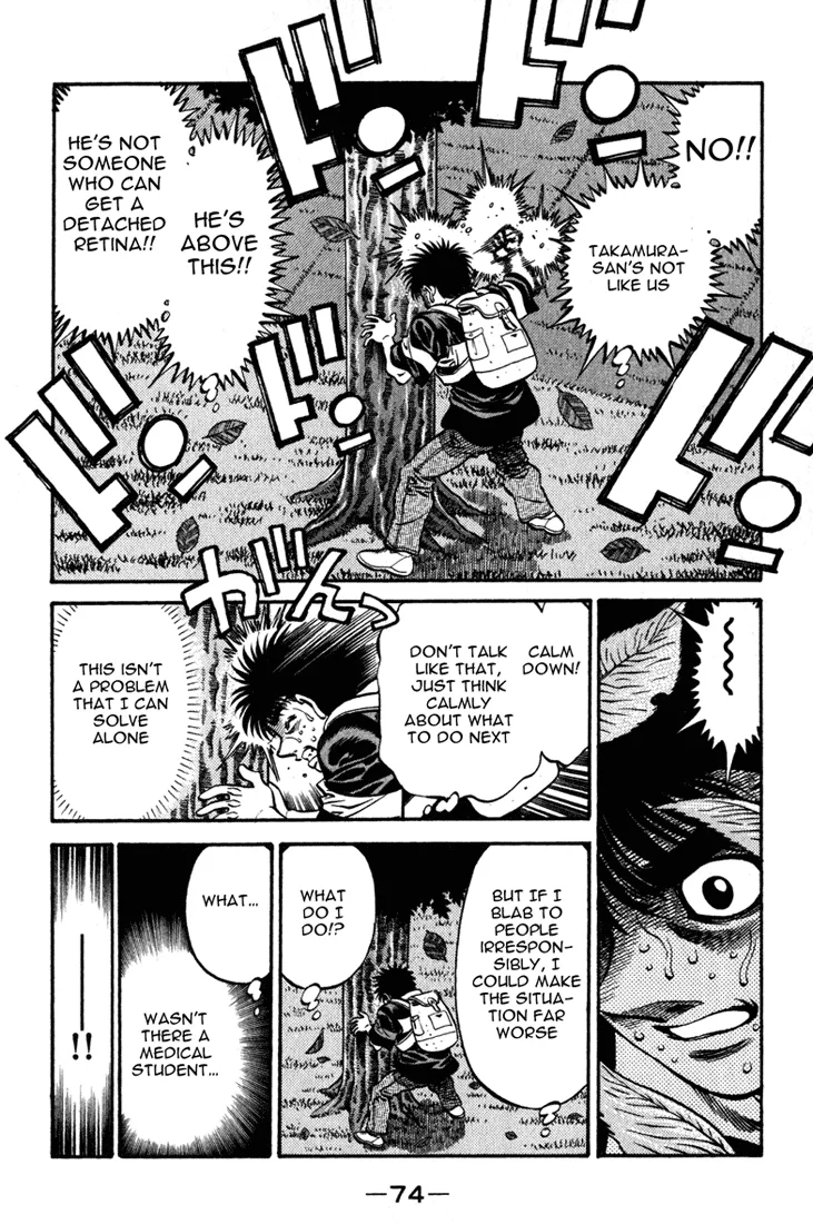 Hajime no Ippo - Chapter 516 - Page 18