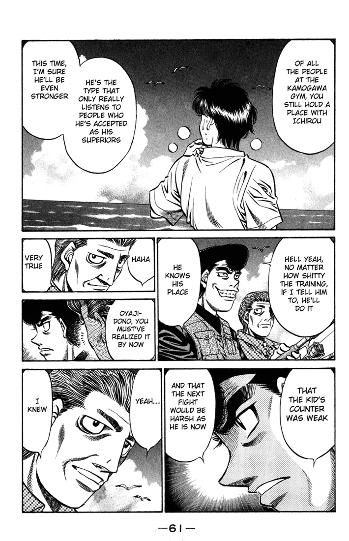 Hajime no Ippo - Chapter 516 - Page 5