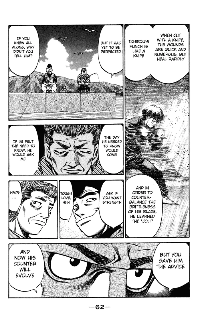 Hajime no Ippo - Chapter 516 - Page 6