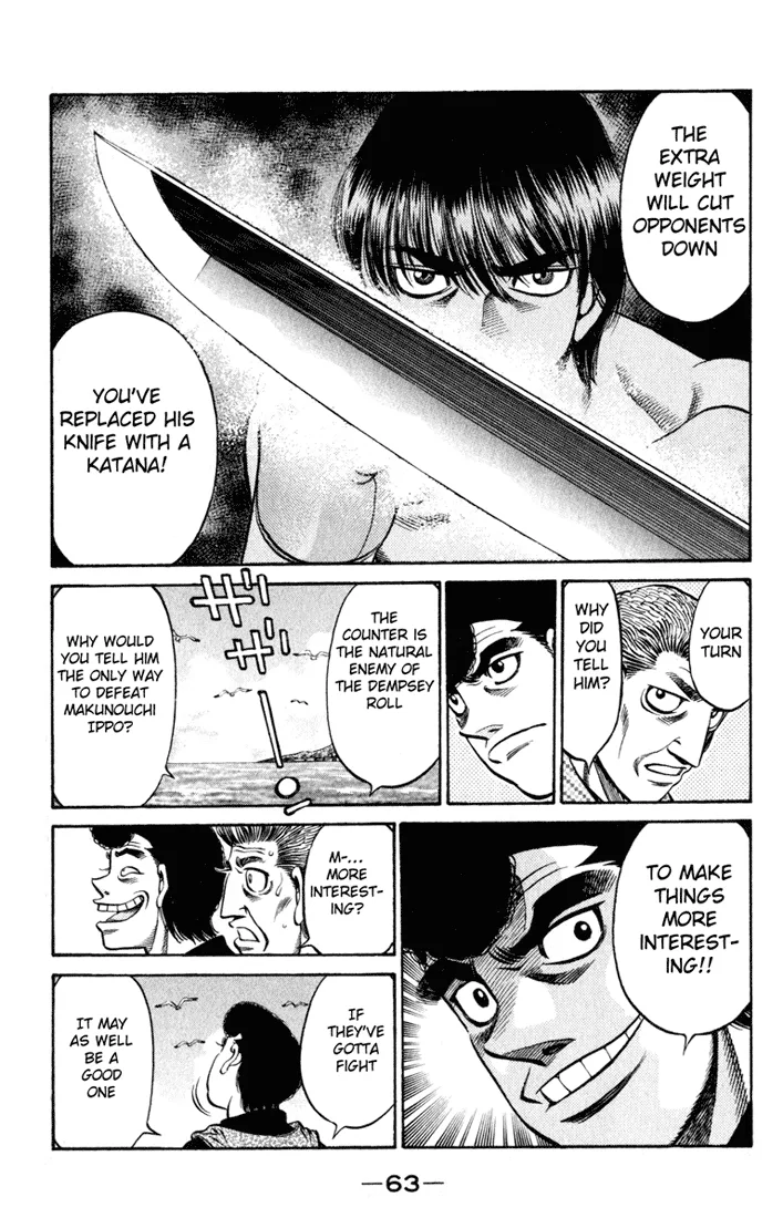 Hajime no Ippo - Chapter 516 - Page 7