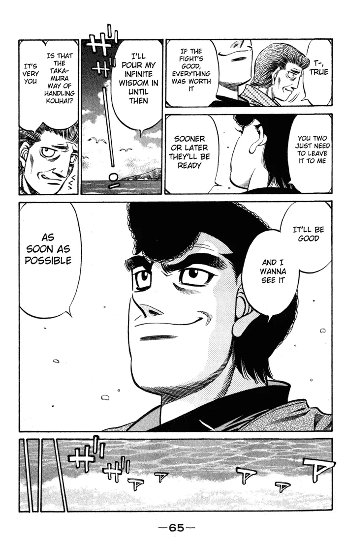 Hajime no Ippo - Chapter 516 - Page 9