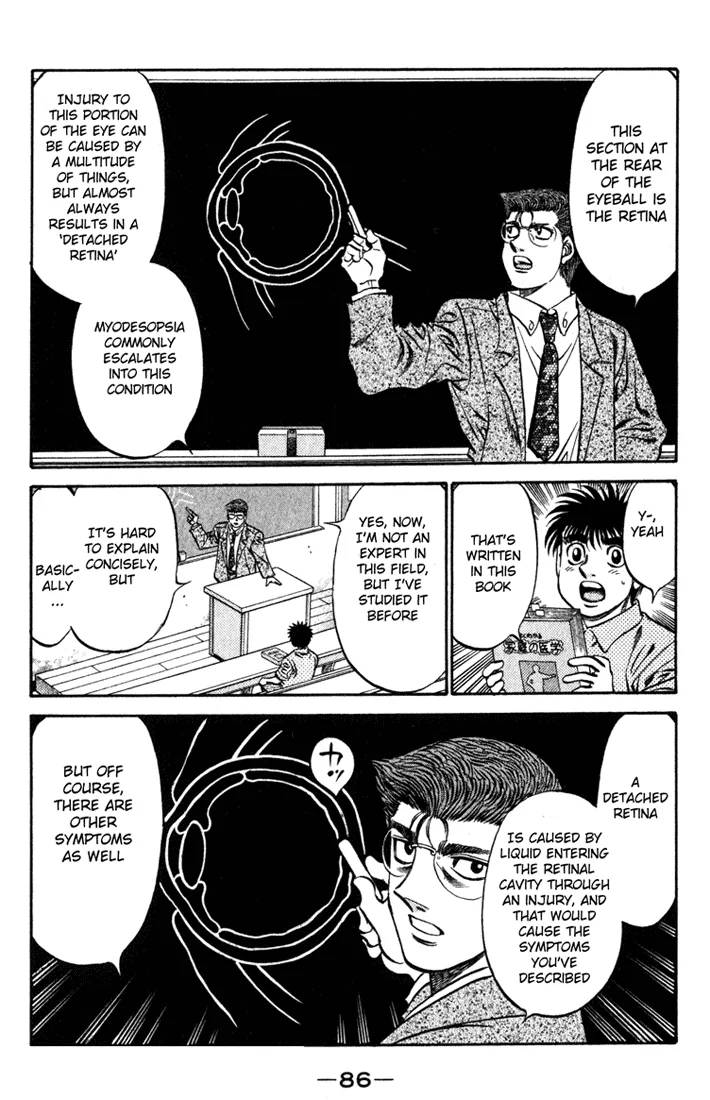 Hajime no Ippo - Chapter 517 - Page 10