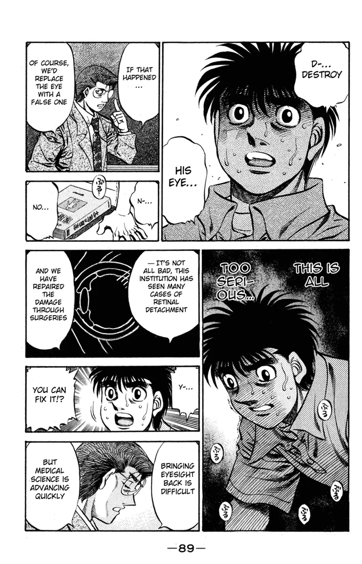 Hajime no Ippo - Chapter 517 - Page 13