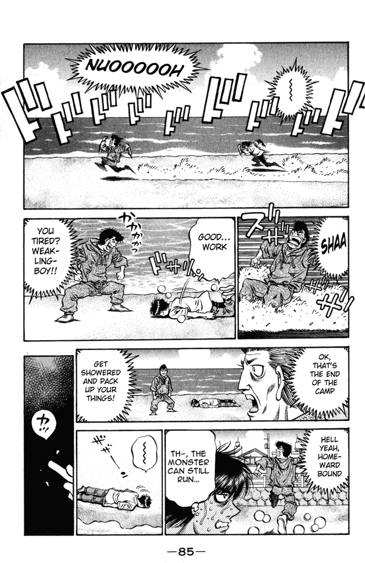 Hajime no Ippo - Chapter 517 - Page 9