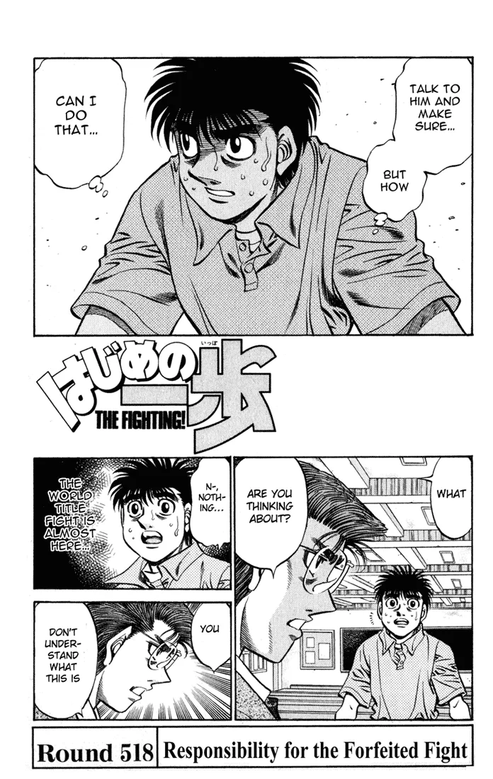 Hajime no Ippo - Chapter 518 - Page 1