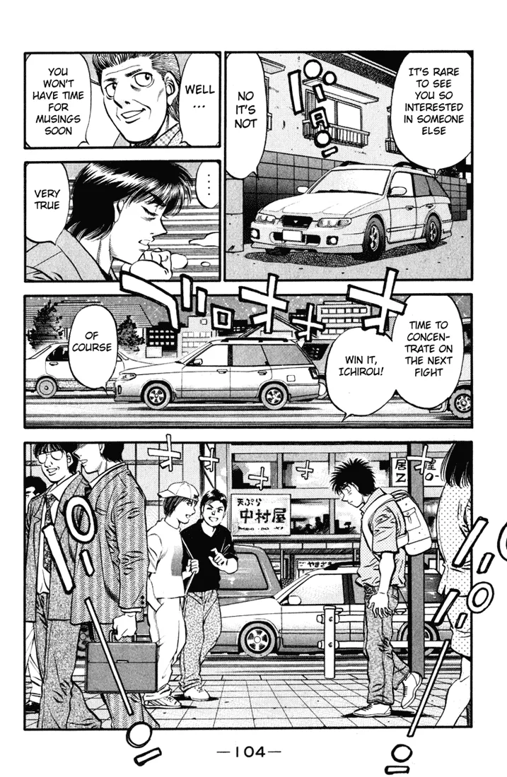 Hajime no Ippo - Chapter 518 - Page 12