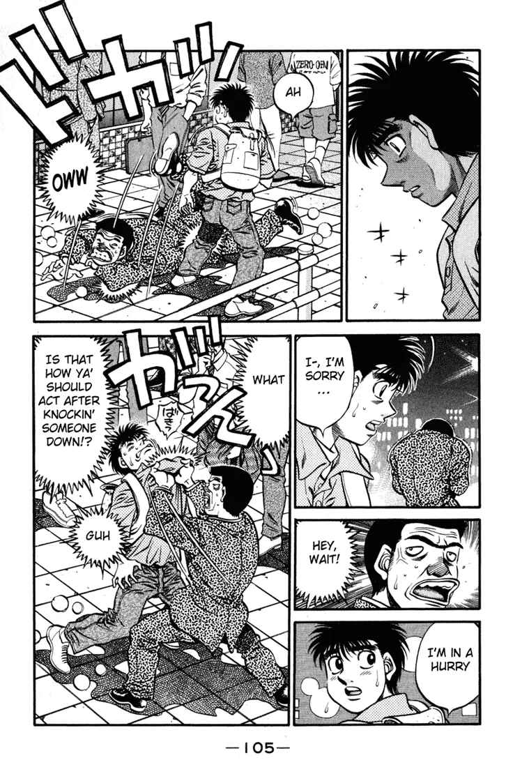 Hajime no Ippo - Chapter 518 - Page 13