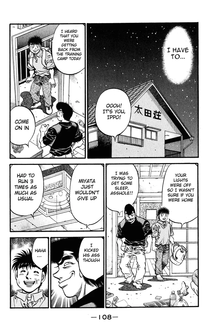 Hajime no Ippo - Chapter 518 - Page 16