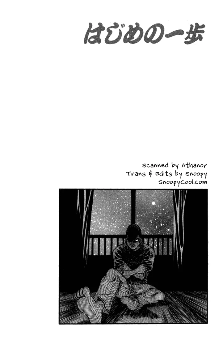 Hajime no Ippo - Chapter 518 - Page 20