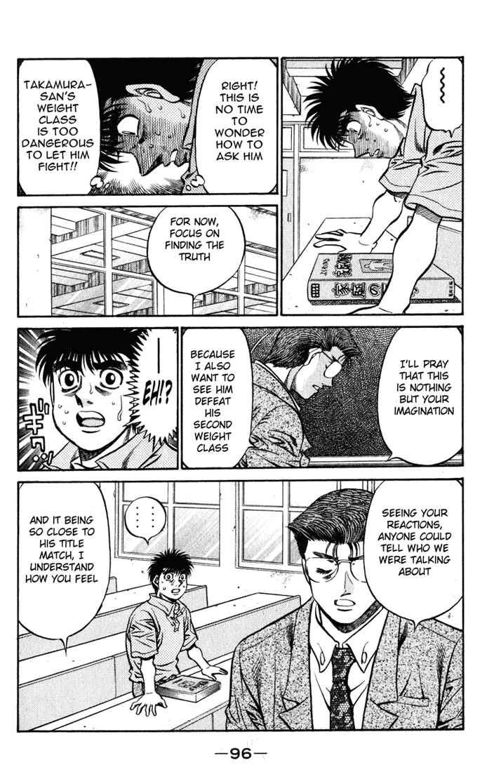 Hajime no Ippo - Chapter 518 - Page 4