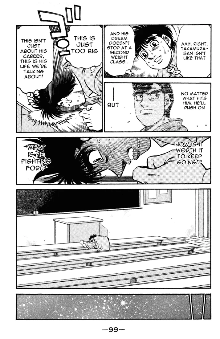 Hajime no Ippo - Chapter 518 - Page 7
