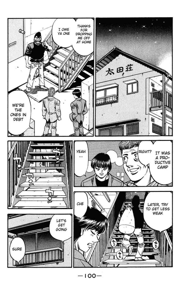 Hajime no Ippo - Chapter 518 - Page 8