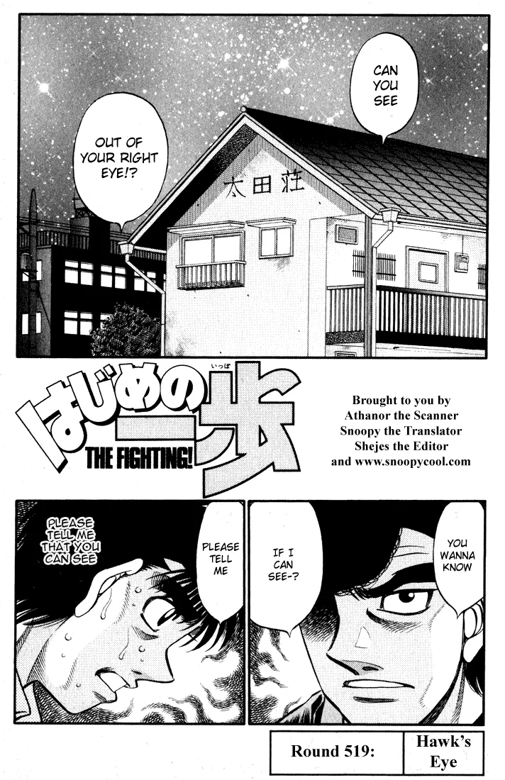 Hajime no Ippo - Chapter 519 - Page 1