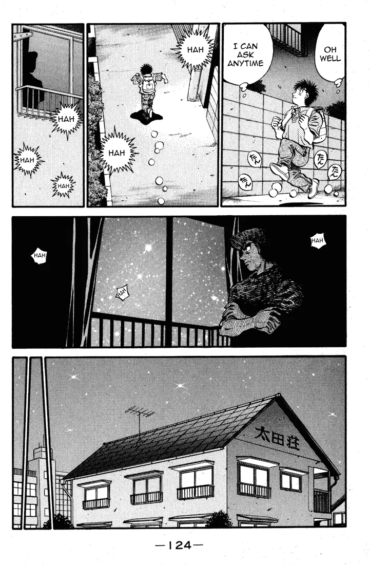 Hajime no Ippo - Chapter 519 - Page 12