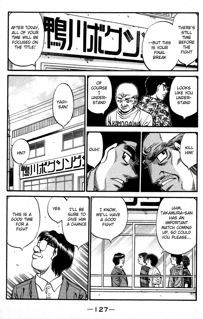 Hajime no Ippo - Chapter 519 - Page 15
