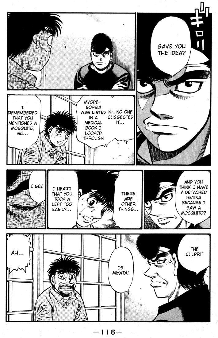 Hajime no Ippo - Chapter 519 - Page 4