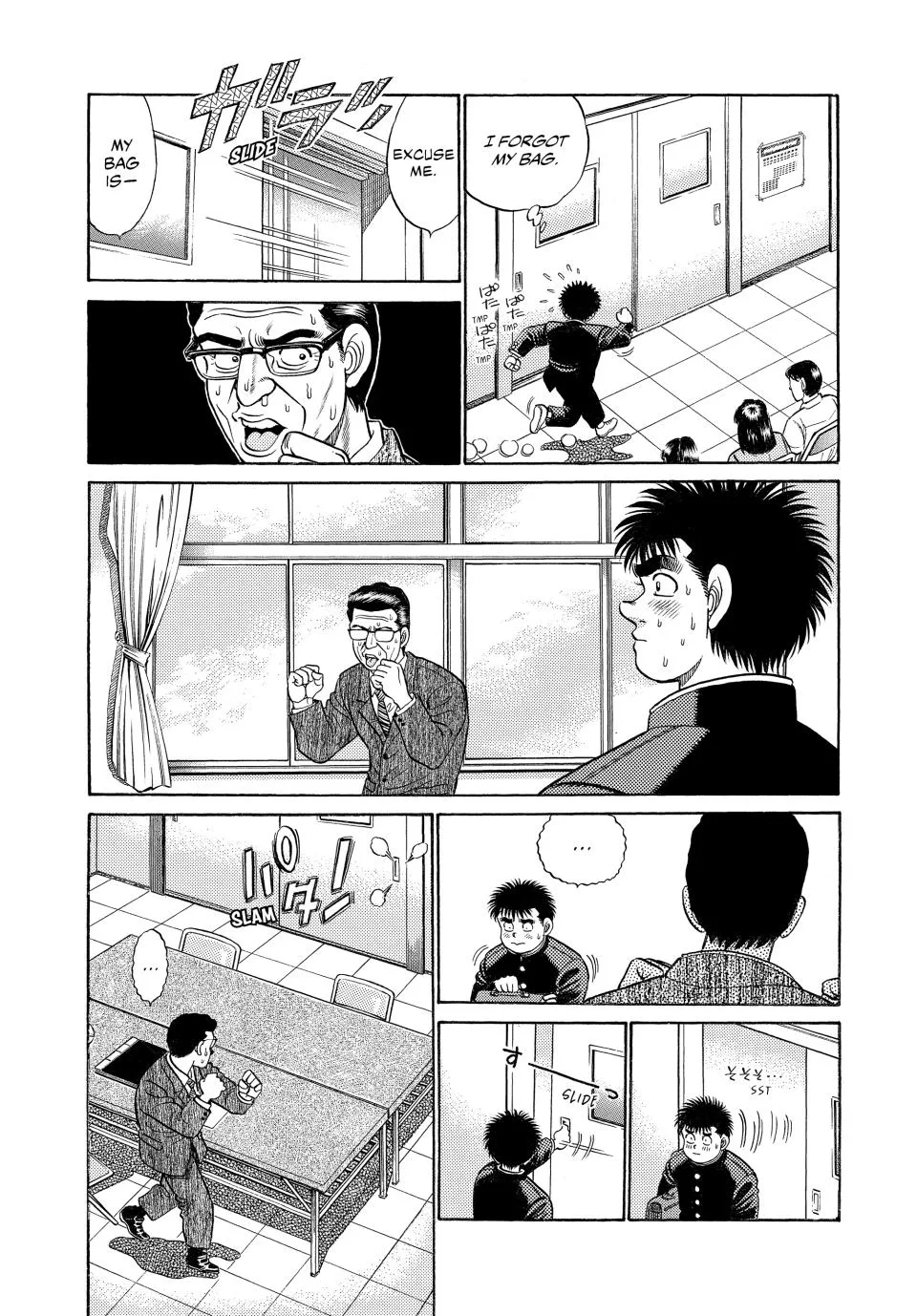 Hajime no Ippo - Chapter 52 - Page 10