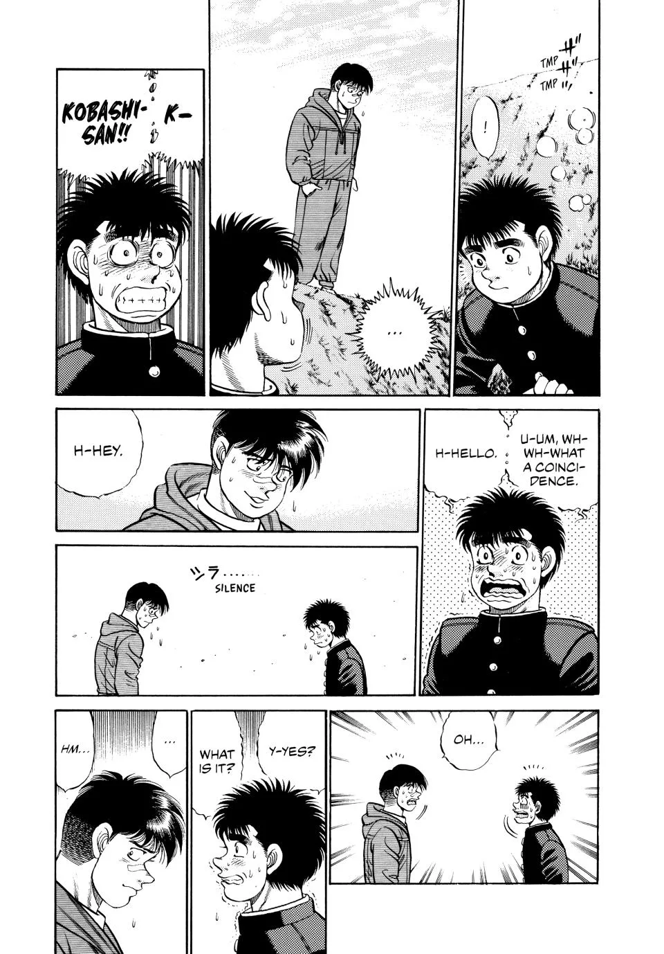 Hajime no Ippo - Chapter 52 - Page 13