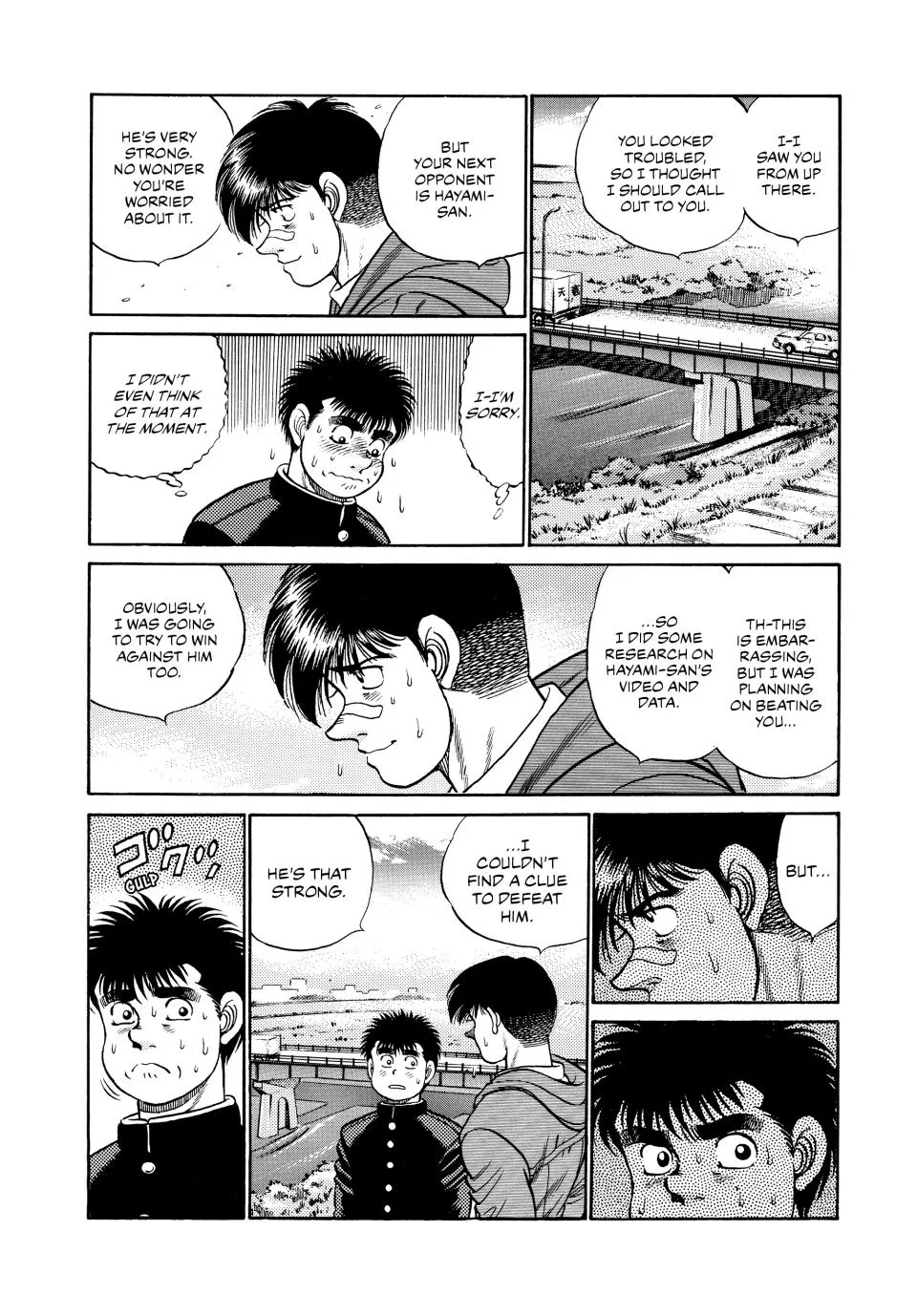 Hajime no Ippo - Chapter 52 - Page 14