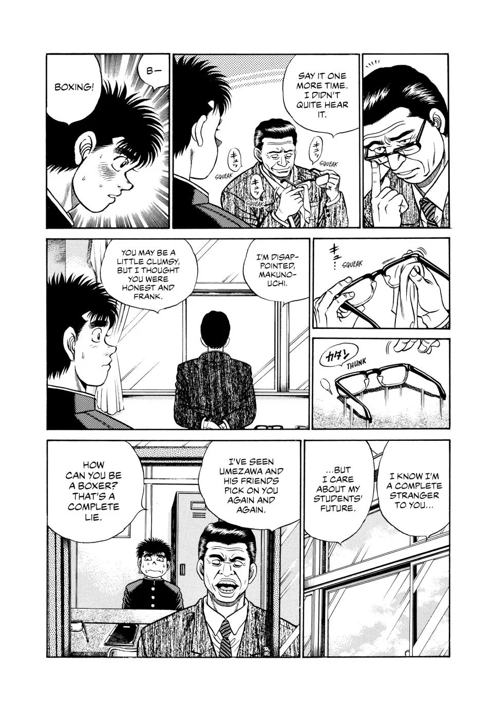 Hajime no Ippo - Chapter 52 - Page 6