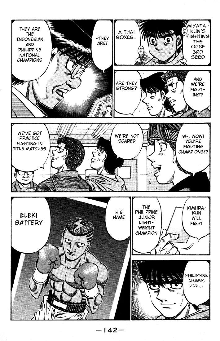 Hajime no Ippo - Chapter 520 - Page 14