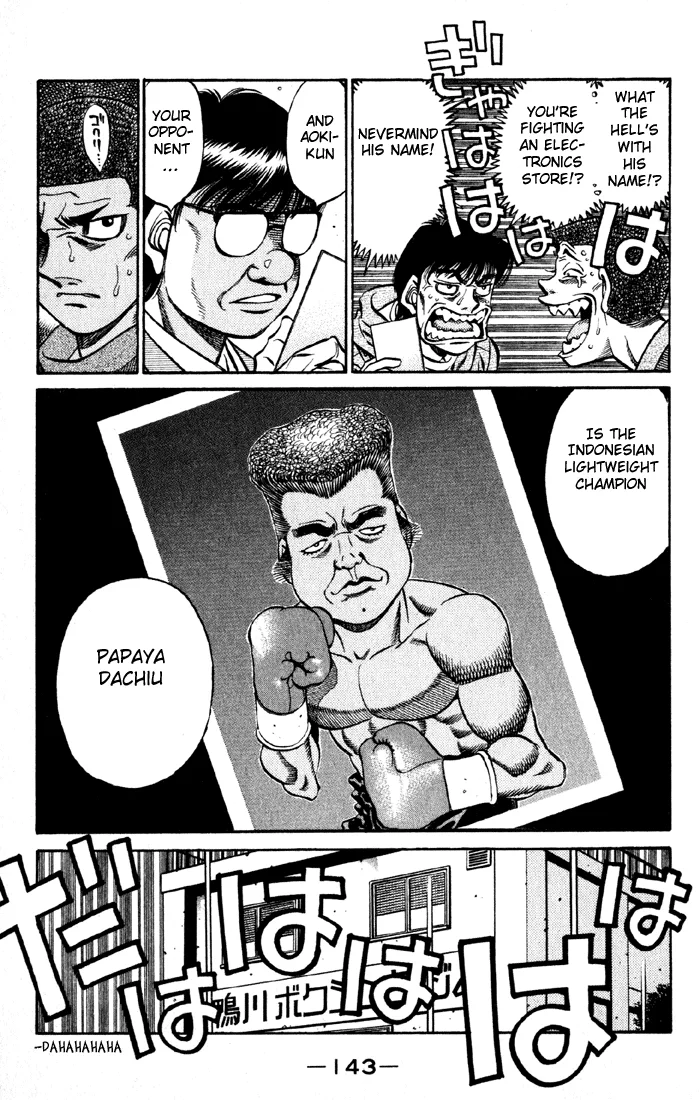 Hajime no Ippo - Chapter 520 - Page 15