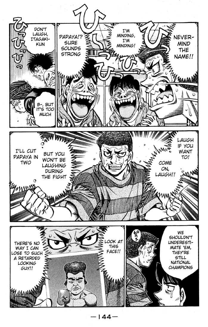 Hajime no Ippo - Chapter 520 - Page 16