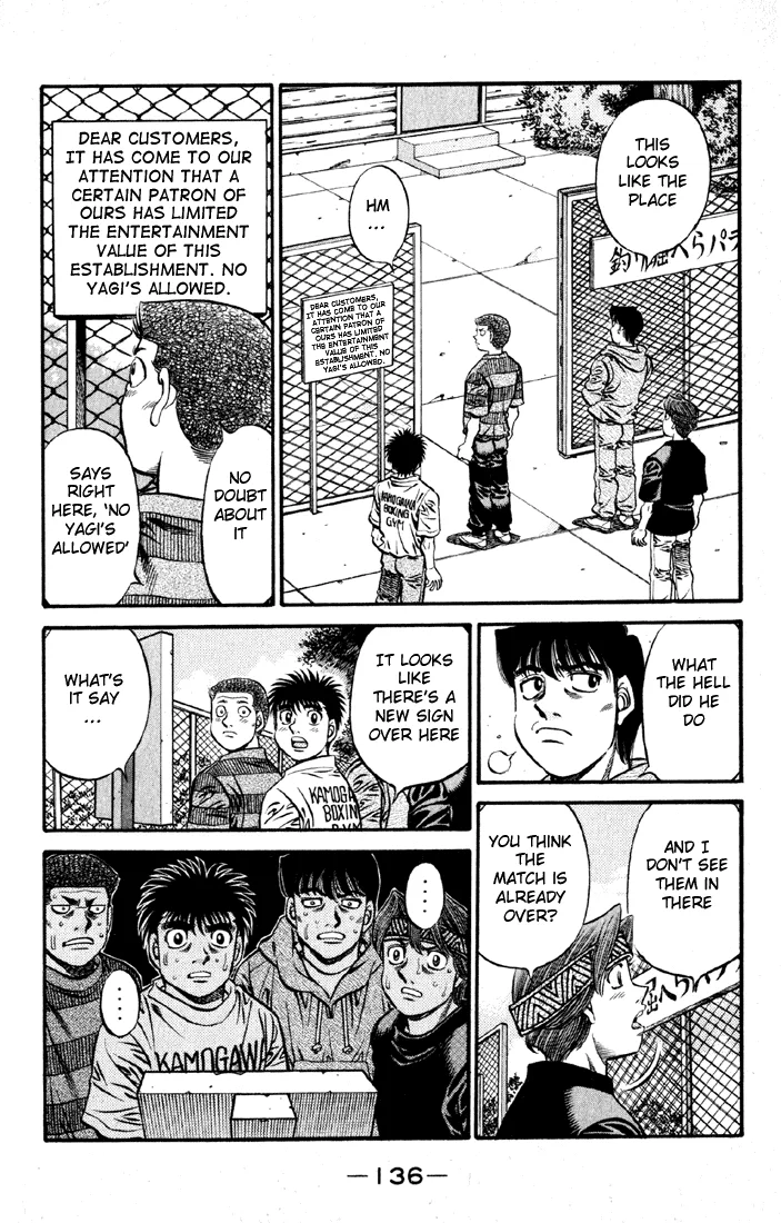 Hajime no Ippo - Chapter 520 - Page 8