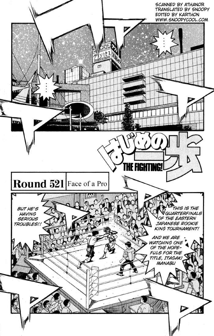 Hajime no Ippo - Chapter 521 - Page 1
