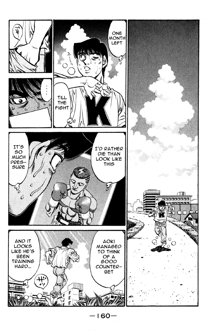 Hajime no Ippo - Chapter 521 - Page 12