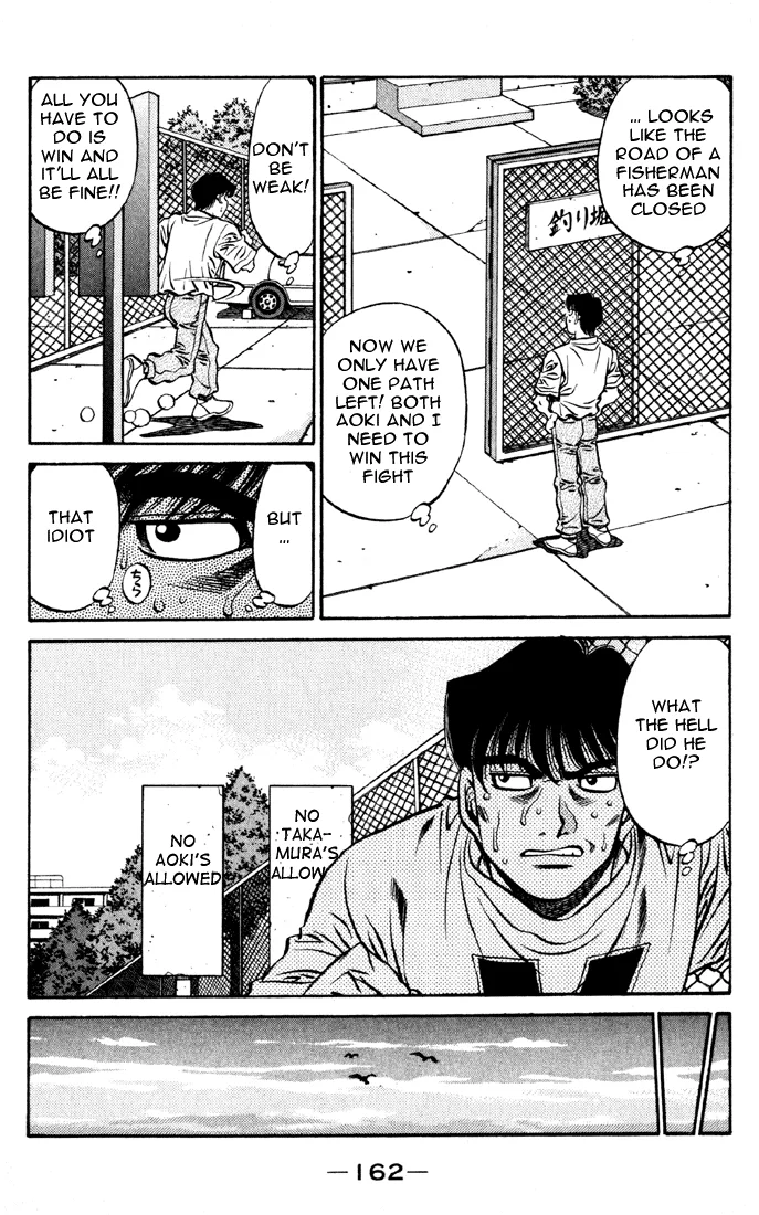 Hajime no Ippo - Chapter 521 - Page 14