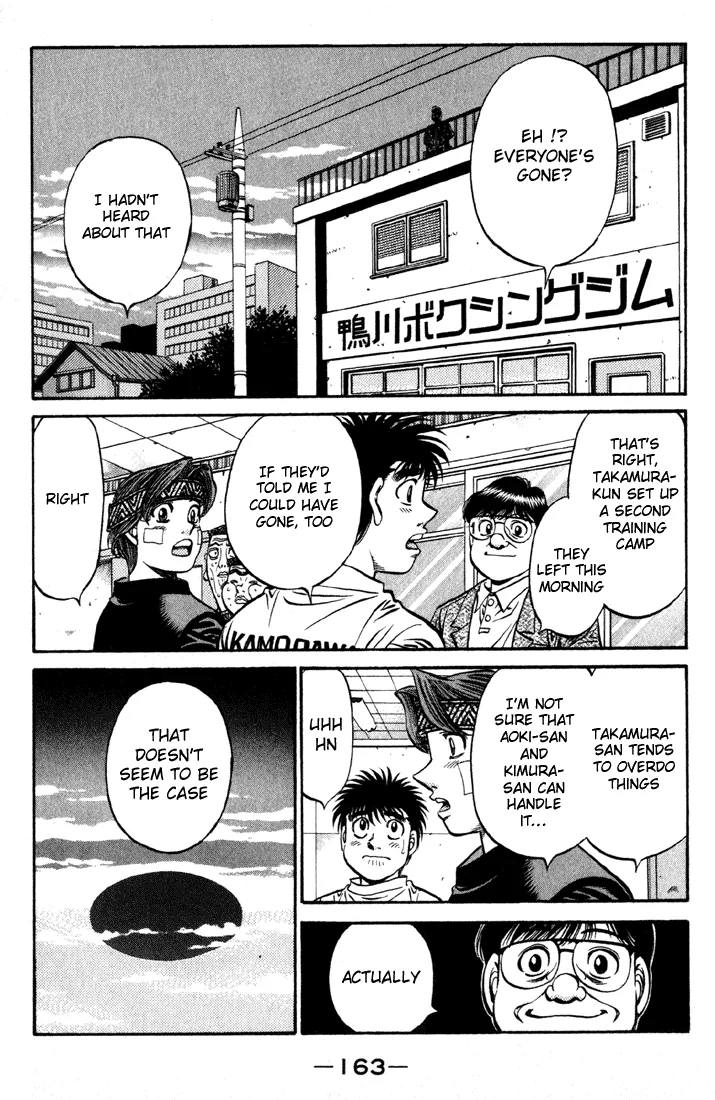 Hajime no Ippo - Chapter 521 - Page 15