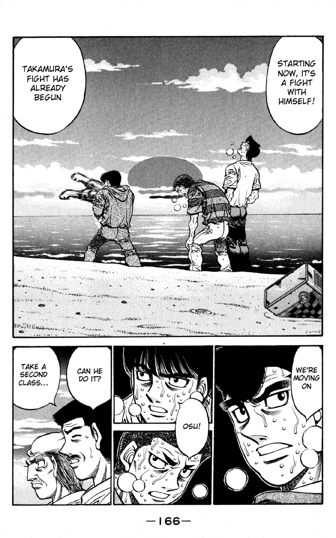Hajime no Ippo - Chapter 521 - Page 17