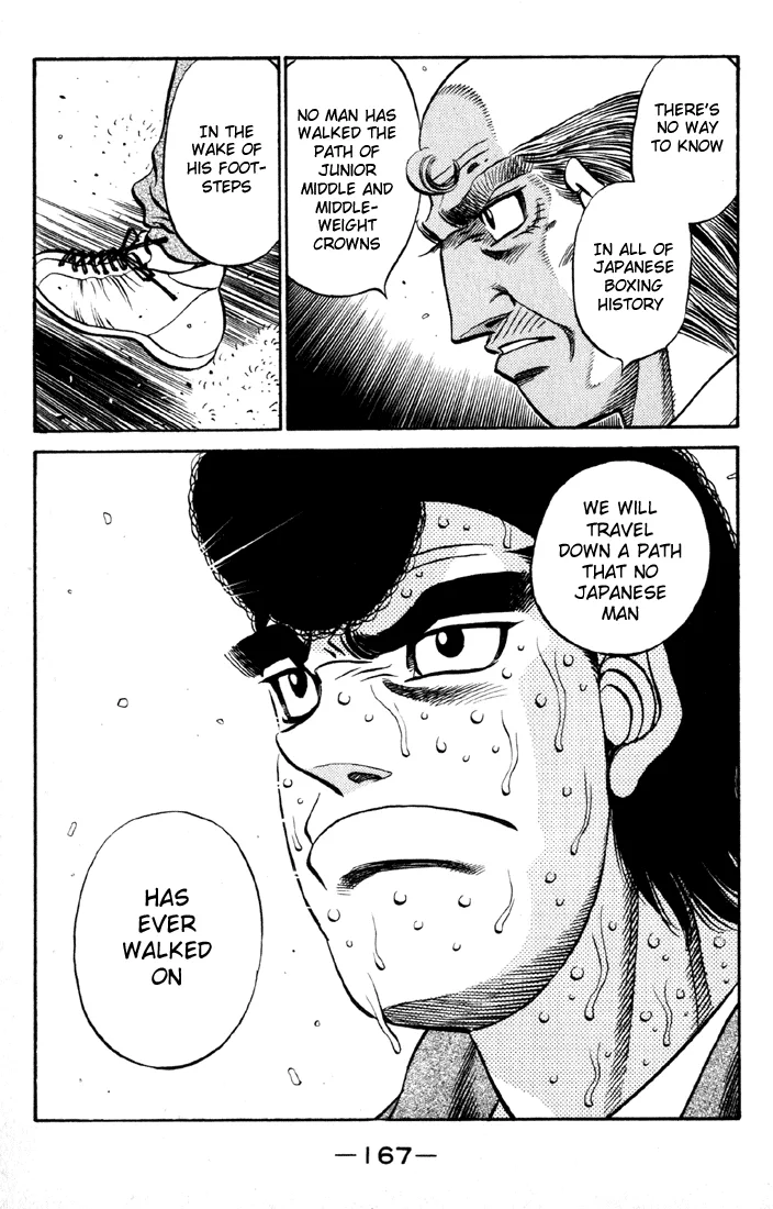 Hajime no Ippo - Chapter 521 - Page 18