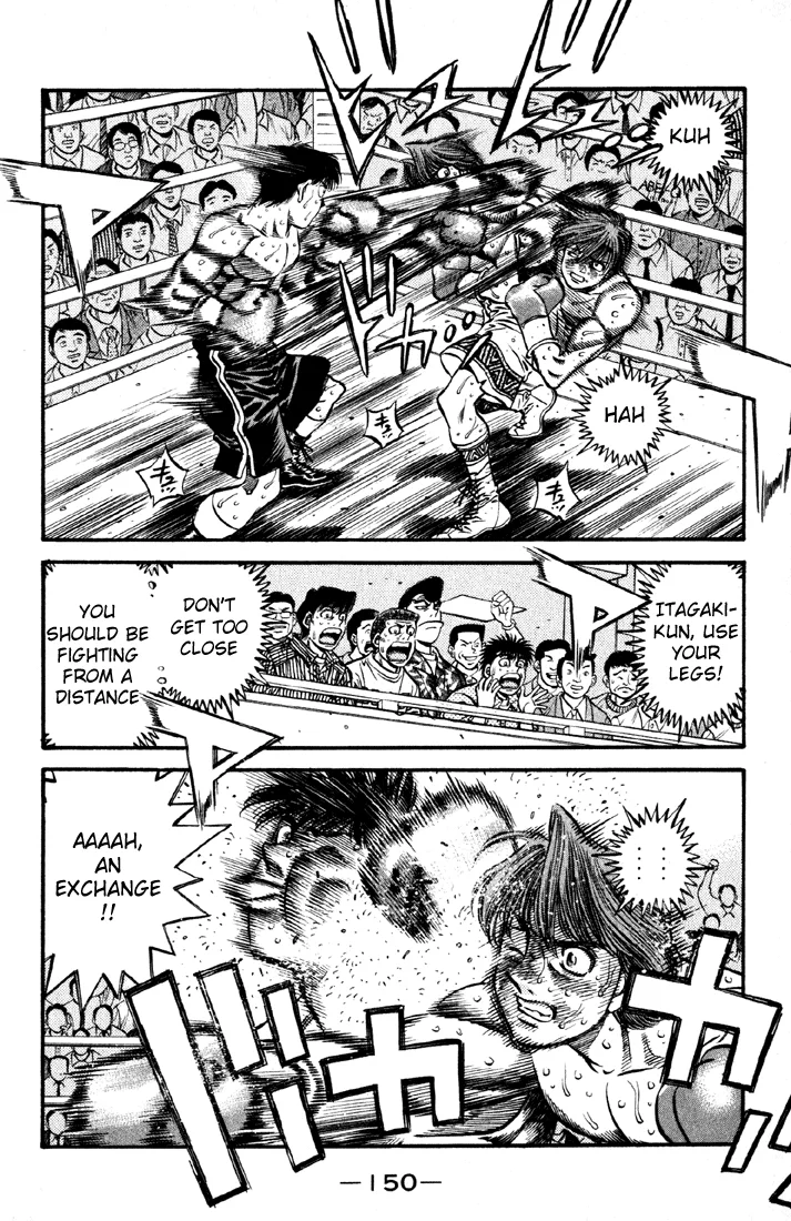 Hajime no Ippo - Chapter 521 - Page 2