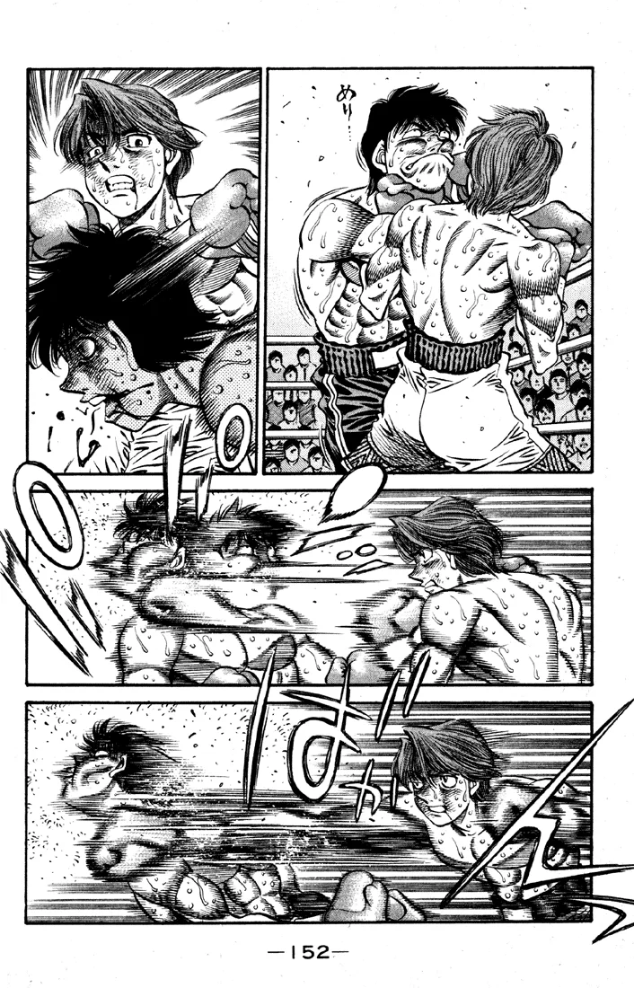 Hajime no Ippo - Chapter 521 - Page 4