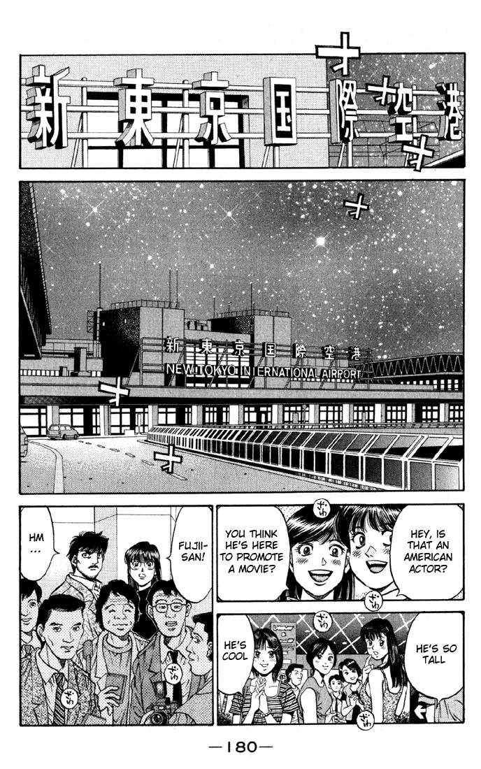 Hajime no Ippo - Chapter 522 - Page 12