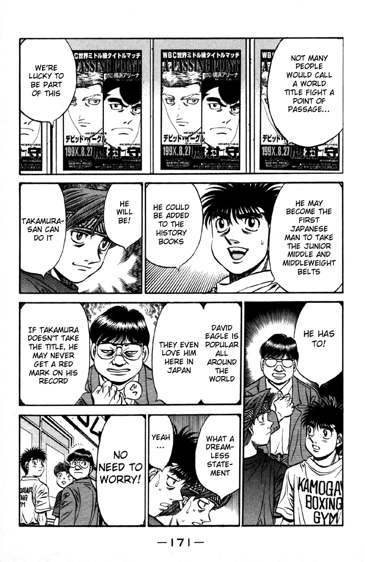 Hajime no Ippo - Chapter 522 - Page 3