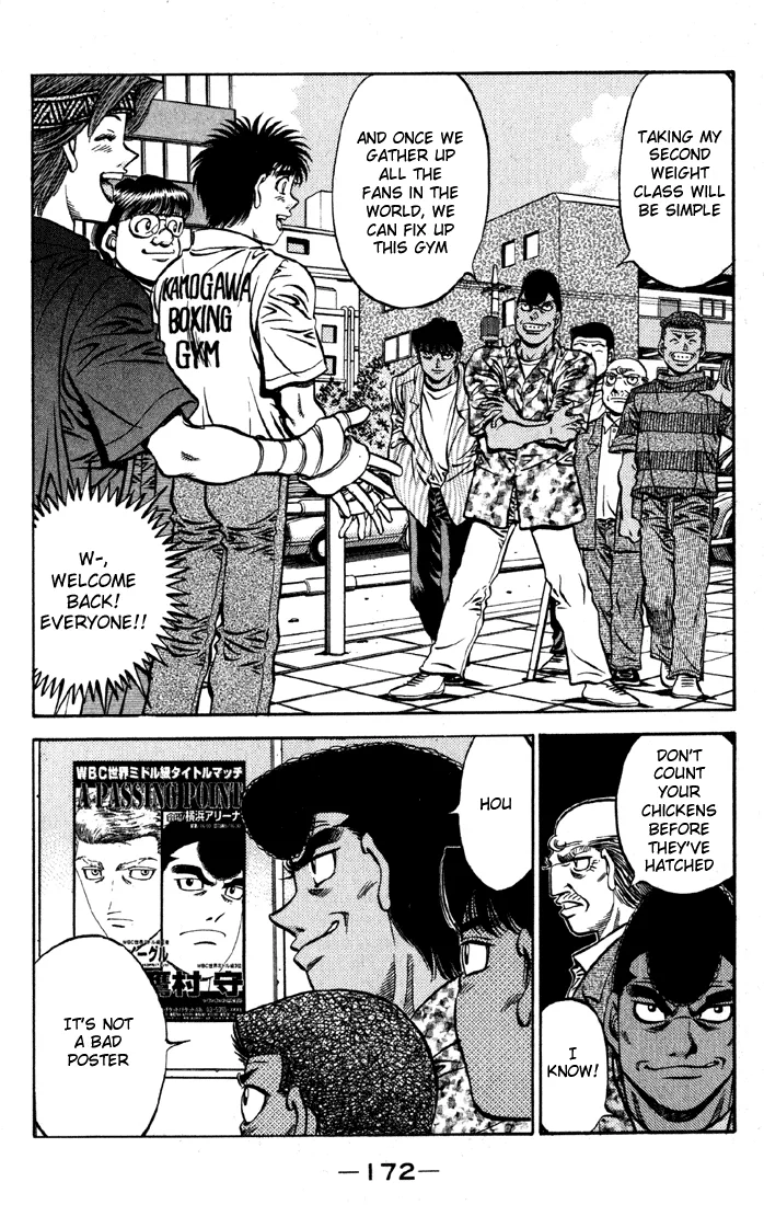 Hajime no Ippo - Chapter 522 - Page 4