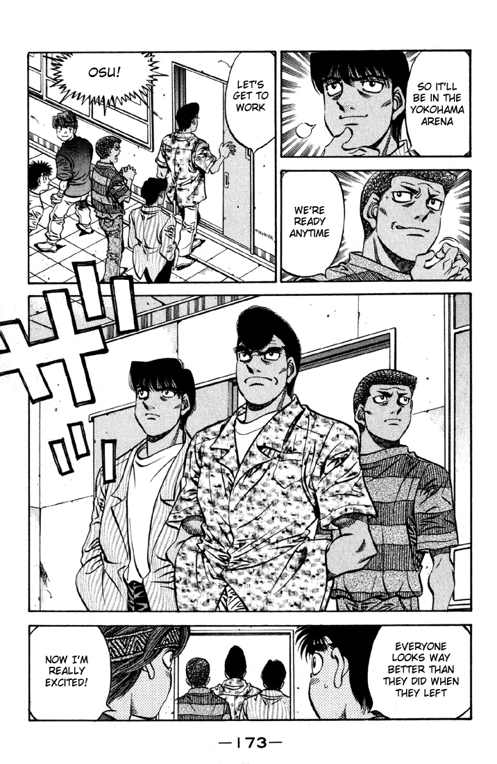 Hajime no Ippo - Chapter 522 - Page 5