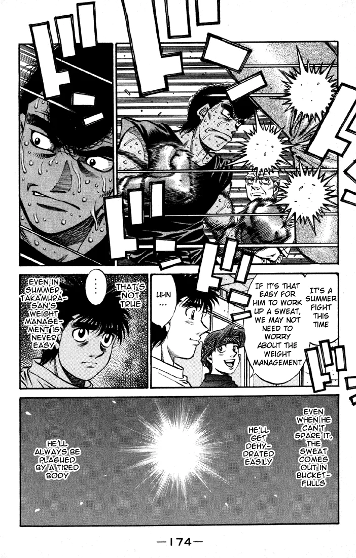 Hajime no Ippo - Chapter 522 - Page 6