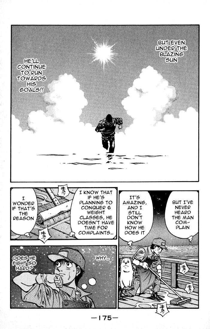Hajime no Ippo - Chapter 522 - Page 7