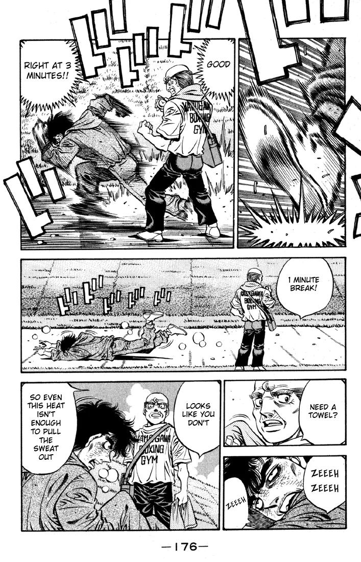 Hajime no Ippo - Chapter 522 - Page 8